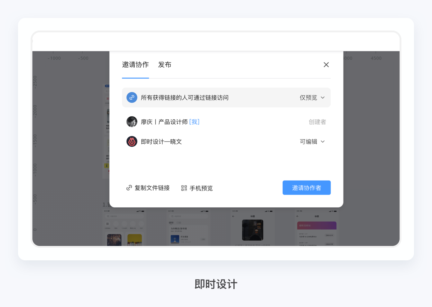 产品经理,产品经理网站